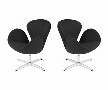 2 x Swan Chair