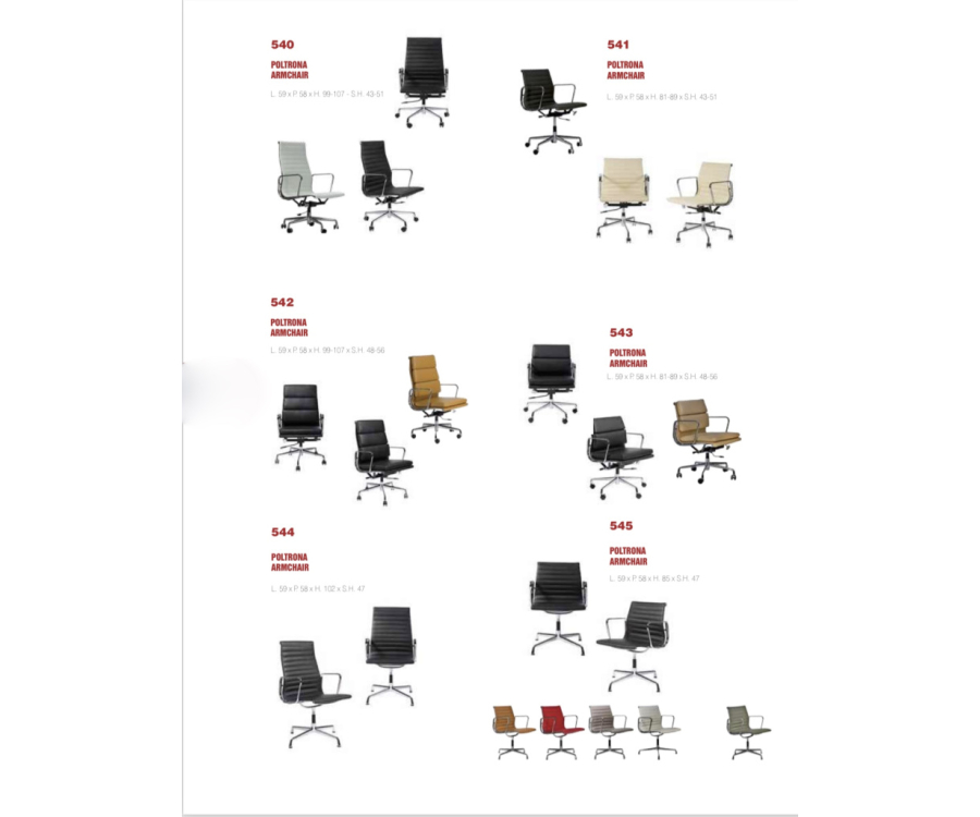 Eames EA 219
