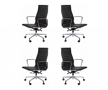 4 x Aluminium Group Executive Chair